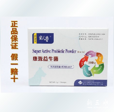 QQ截图20130324133809.jpg