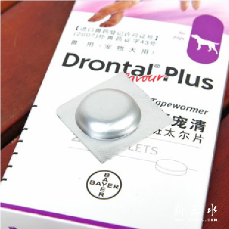 QQ截图20130324142529.jpg