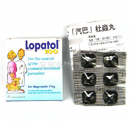 QQ截图20130324142856.jpg