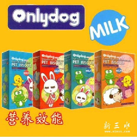 QQ截图20130325192015.jpg