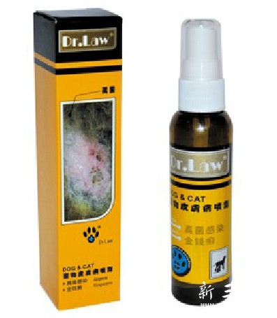 罗医生真菌消喷剂、.jpg