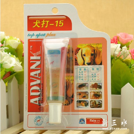 犬打15（除虱 除跳蚤）.jpg
