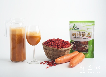 枸杞胡萝卜汁.jpg