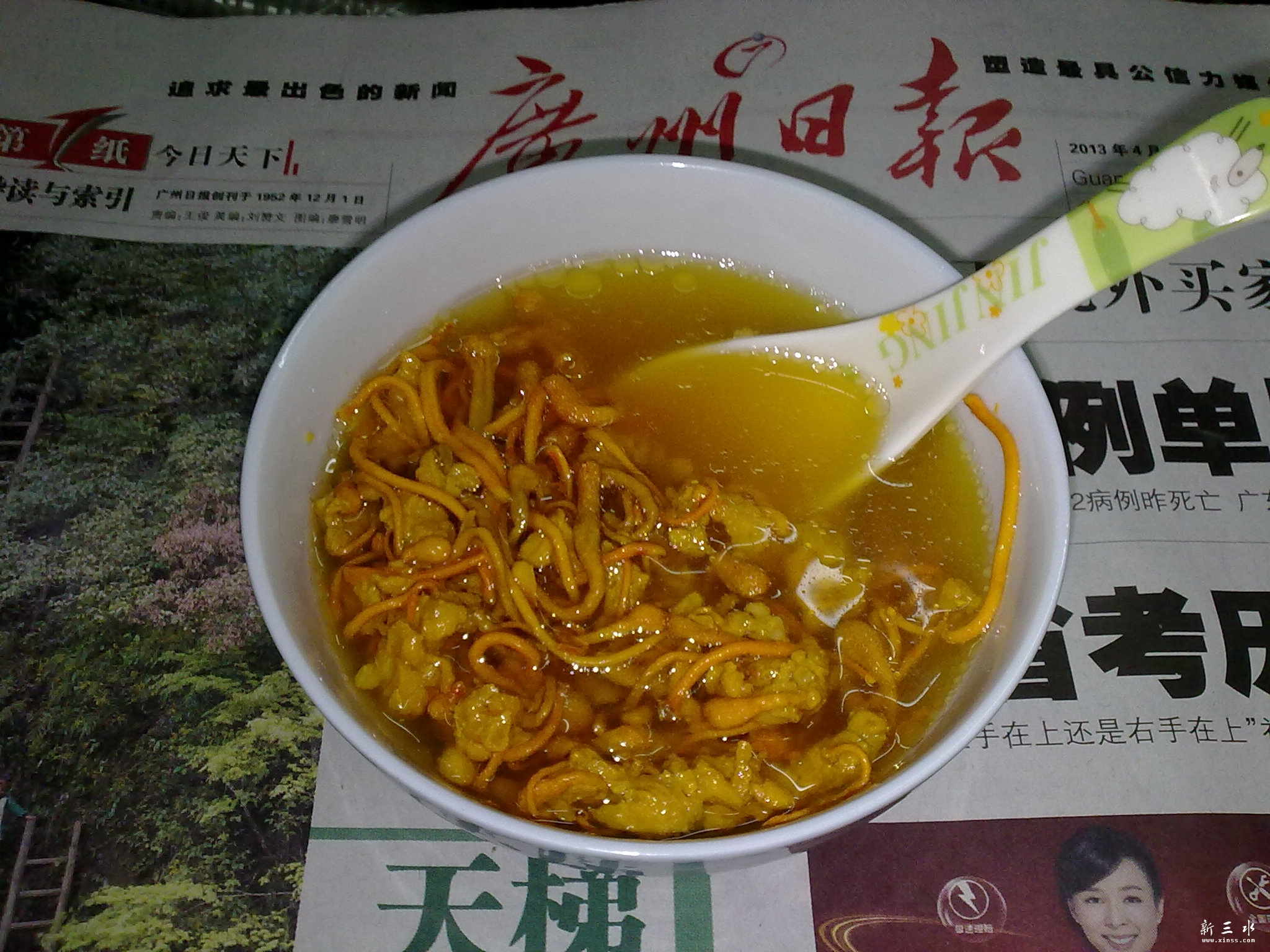 20130415469.jpg