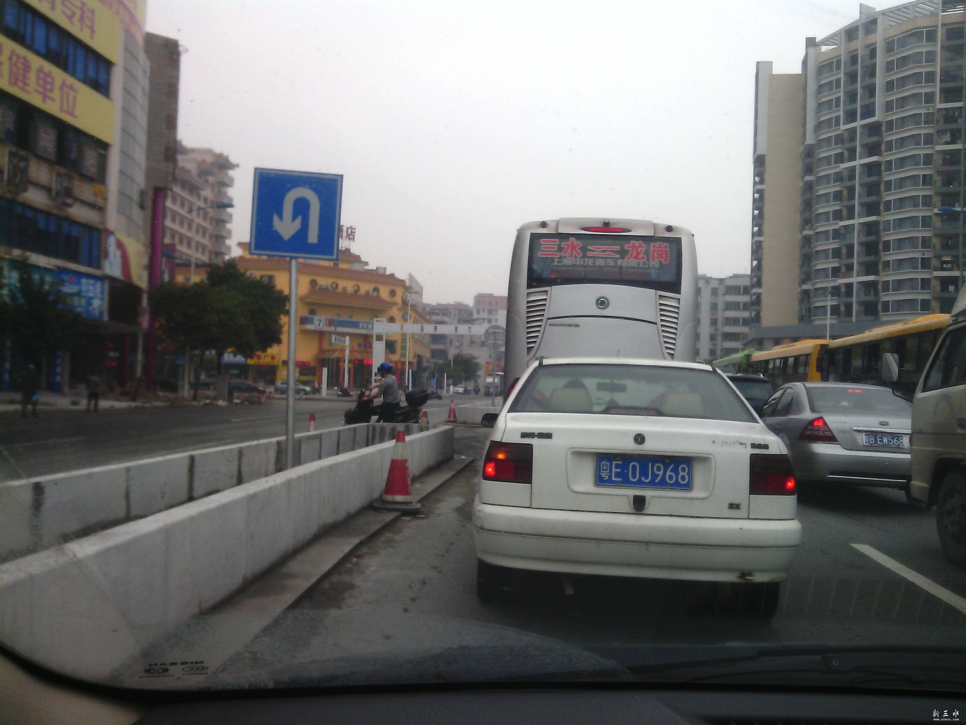 IMG_20130418_120357.jpg