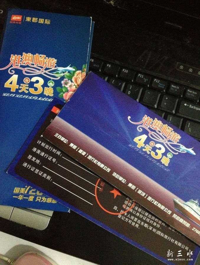 ��ת δ����3.jpg