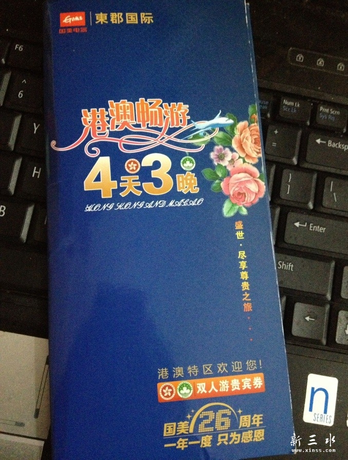 ��ת δ����1.jpg