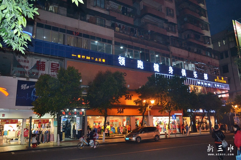 DSC_0930a.jpg