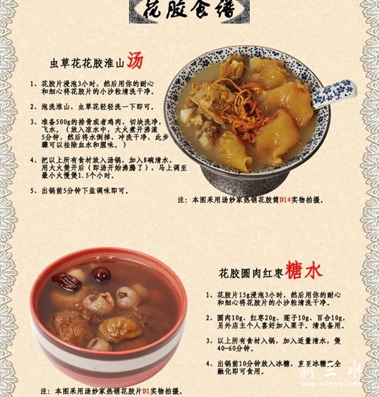 截图9.jpg