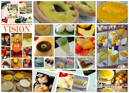 a6cf0ad6gw1e45aun7r4ej20pc0i845n.jpg