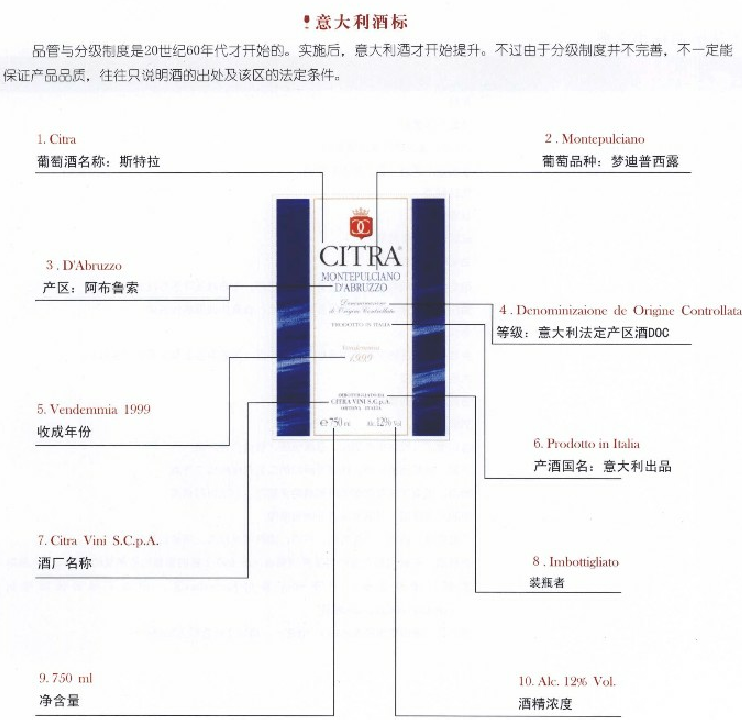 QQ截图20130507171935.png
