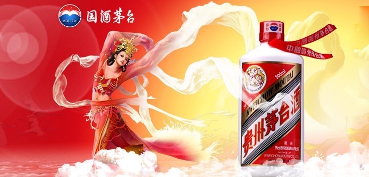 飞天.jpg