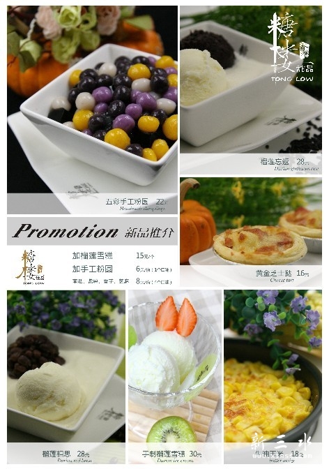 新品2.jpg