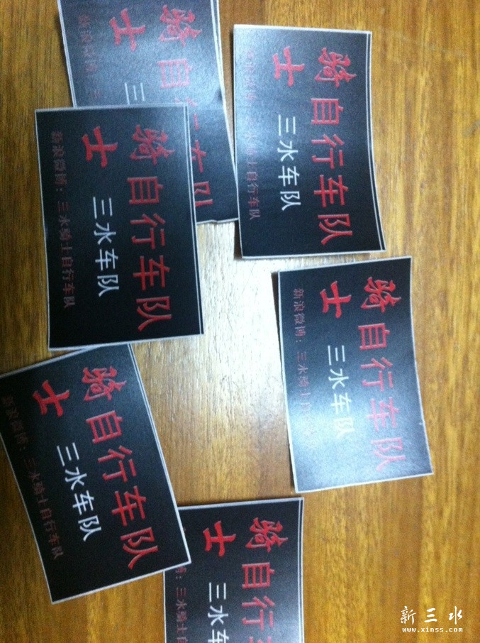 QQ图片20130524220011.jpg