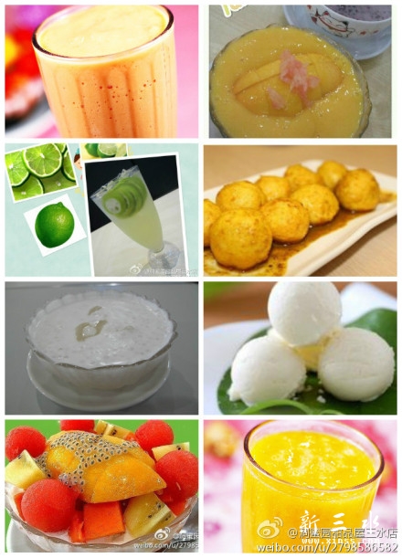 a6cf0ad6gw1e56lue8oy8j20i80pcq7z1.jpg