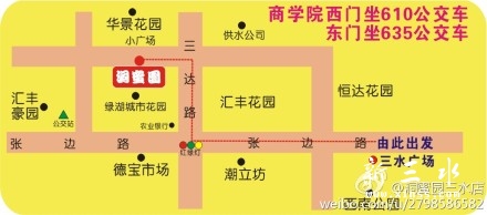 a6cf0ad6gw1dy3yafjwp3j.jpg