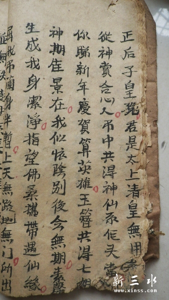 2013-05-18a2得.jpg