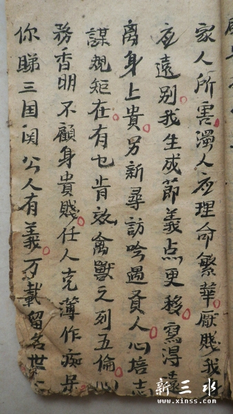 2013-05-18a得会.jpg