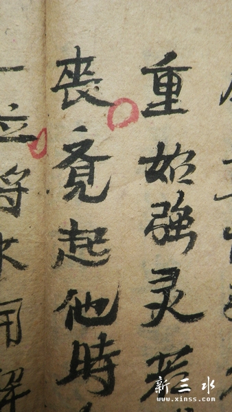 2013-05-18a提t.jpg