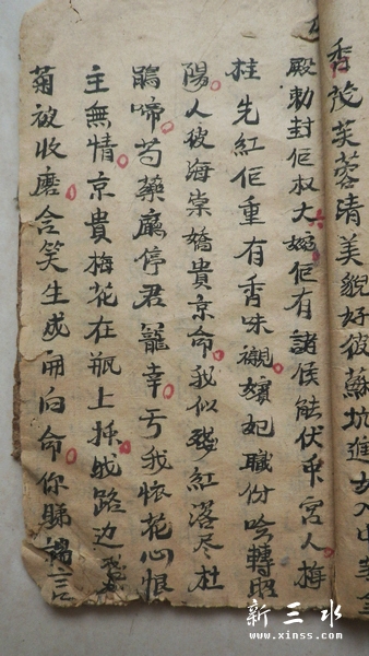 2013-05-18众a.jpg