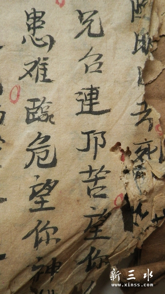 2013-05-18左丁右耳01.jpg