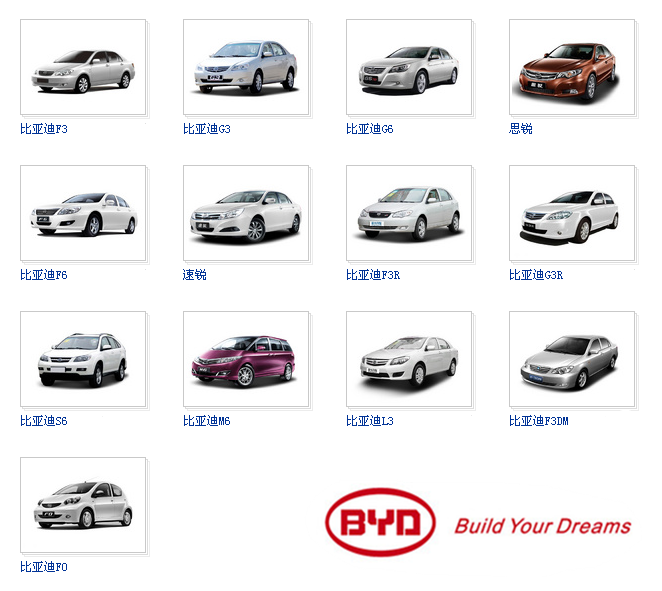 QQ截图20130610110512_副本_副本.png
