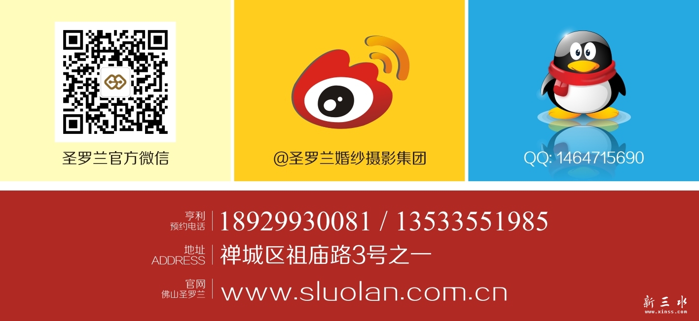 发帖图.jpg