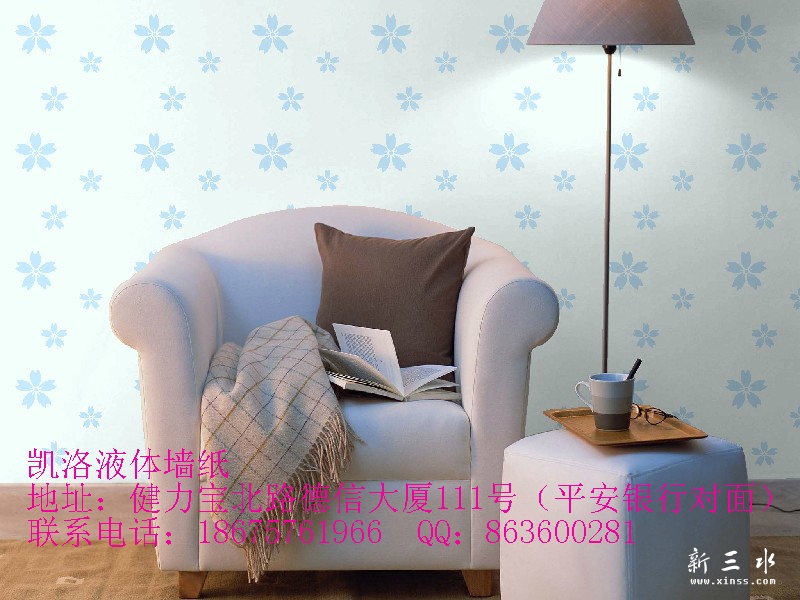 0919080141416_meitu_4.jpg