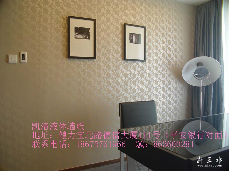 200962211534837396_meitu_7.jpg