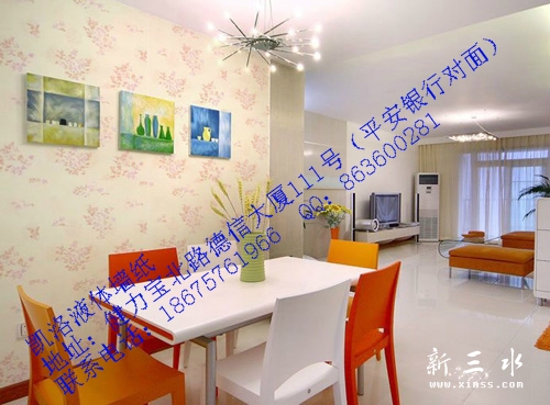 psb[1]_meitu_3.jpg