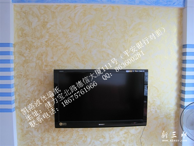 psb[11]_meitu_25.jpg
