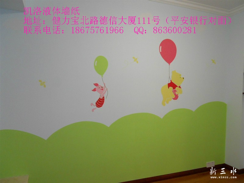 psbCA6EYSW3_meitu_26.jpg