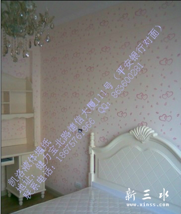 psbCA8NZDHV_meitu_23.jpg