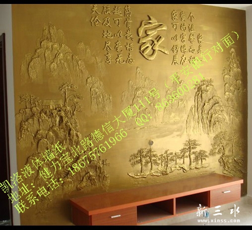 psbCAWCYBD3_meitu_22.jpg