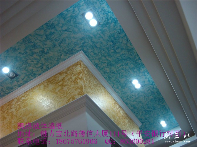 psbCAXOQNGK_meitu_29.jpg