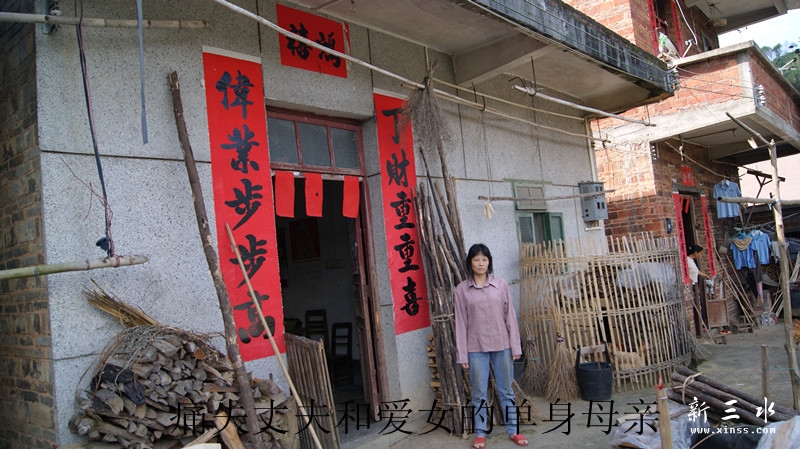 DSC00033_副本.jpg