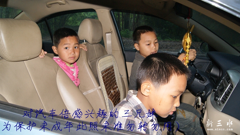 DSC00090_副本.jpg