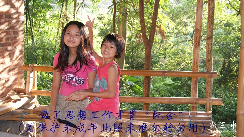 DSC00107_副本.jpg
