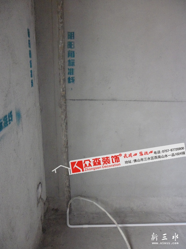 SAM_1684_副本.jpg