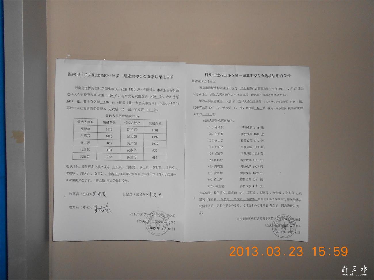 �����Ʊ���