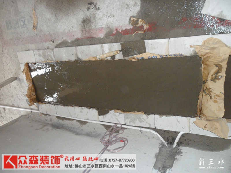 再铺上一层水泥浆，抹平，预制板完成咯_副本.jpg