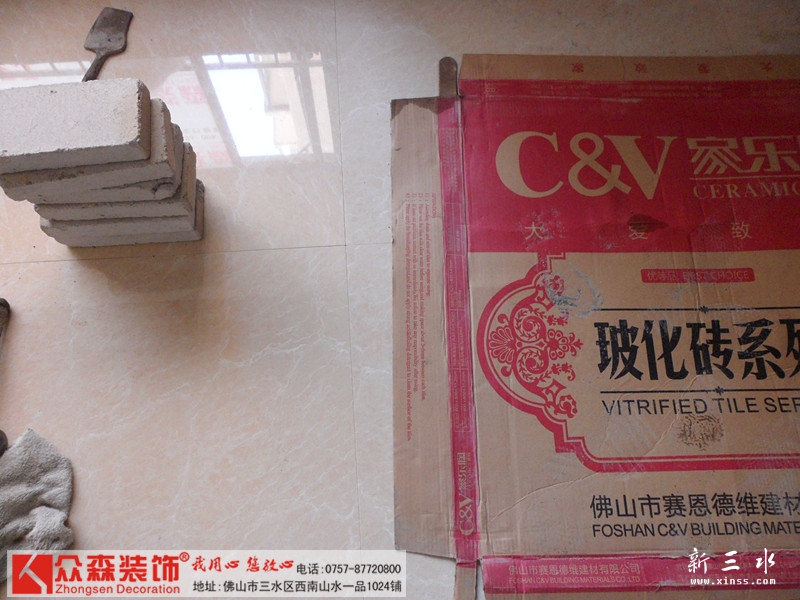 SAM_1938_副本.jpg