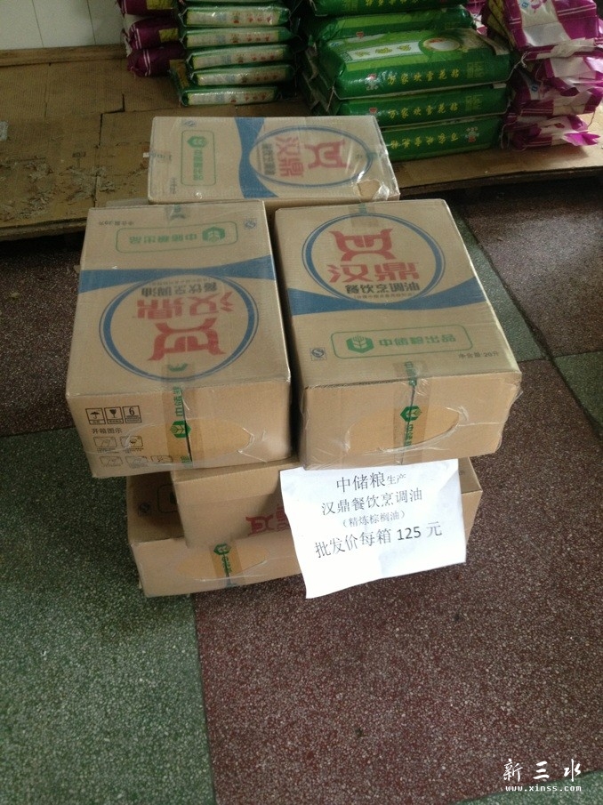 汉鼎1.jpg