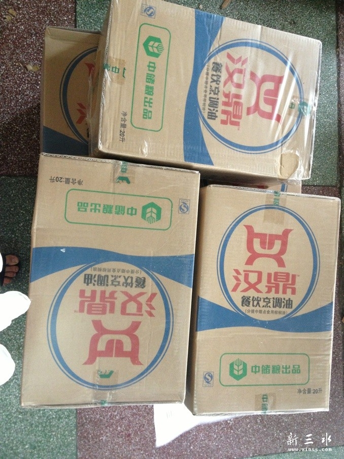 汉鼎2.jpg