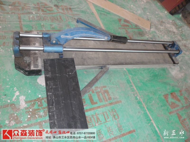 SAM_2013_副本.jpg