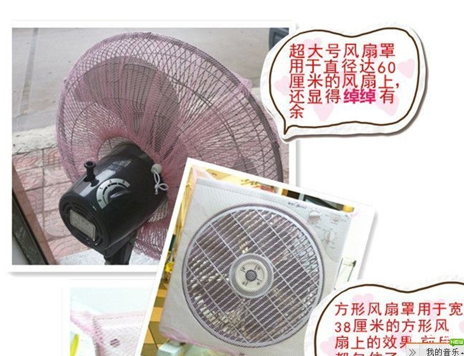QQ图片20130706173112.jpg