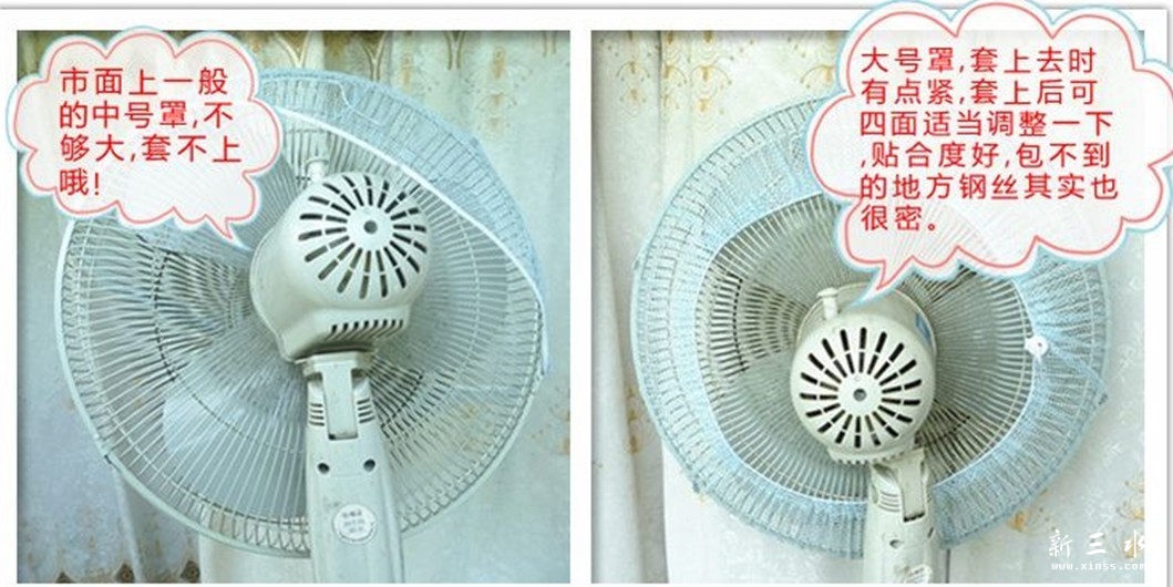 QQ图片20130706173014.jpg