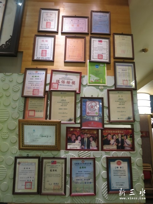 QQ图片20130714105944.jpg
