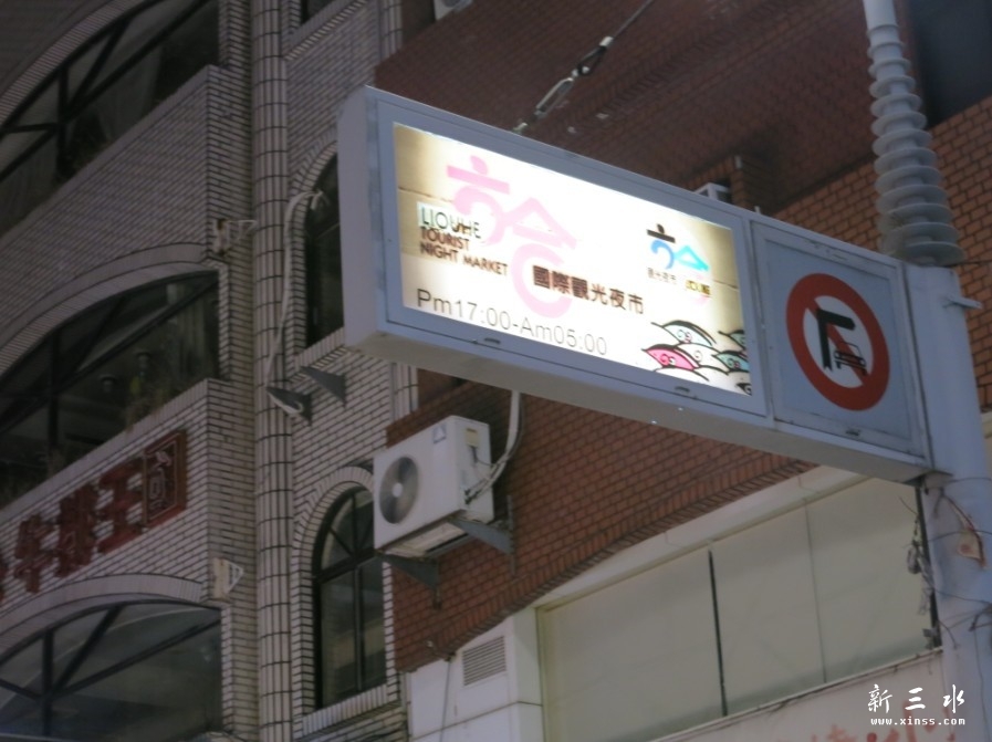 QQ图片20130714110123.jpg