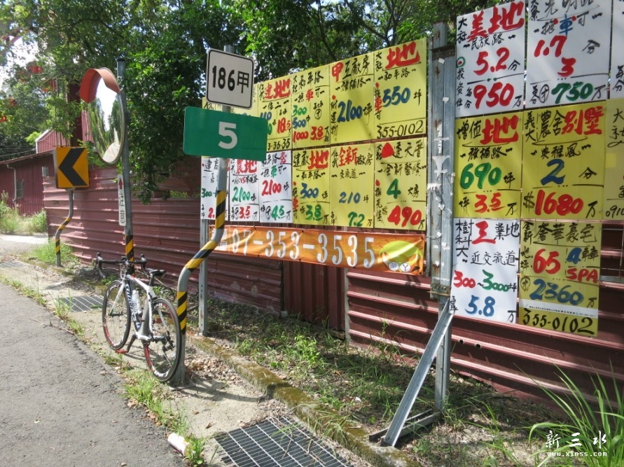 QQ图片20130714155652.jpg